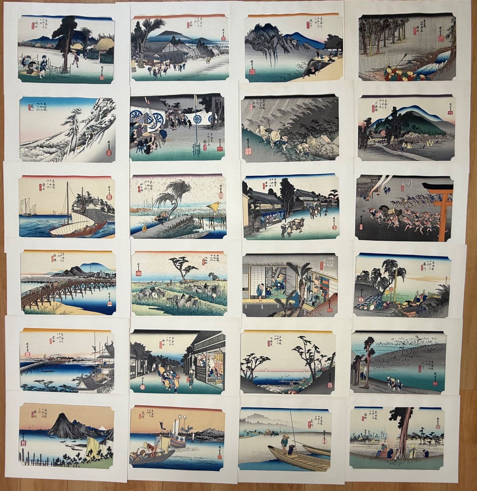 【保永堂版 東海道五十三驛風景續畫】 歌川広重 東海道五十三次 木版画 浮世絵