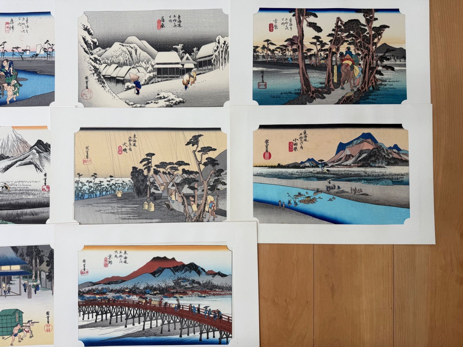 保永堂版 東海道五十三驛風景續畫】 歌川広重 東海道五十三次 木版画 