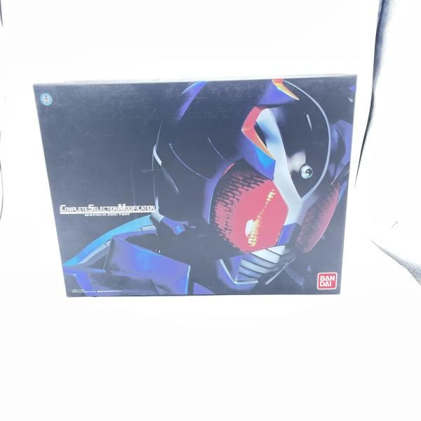 【中古】液漏れ/開封CSMガタックゼクター[92]