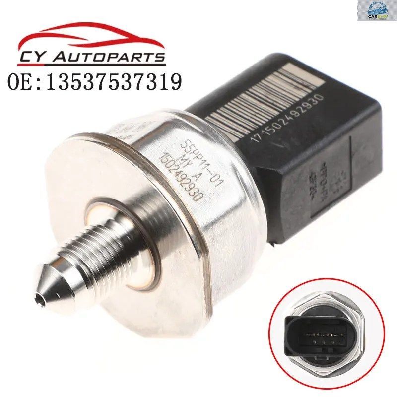 BMW E24 E63 E64 E23 E32 E38 E65 E66 F01 F02 E53 E70 E71 E83用純正ディーゼル燃料レール圧力センサー 13537537319 55PP11-01