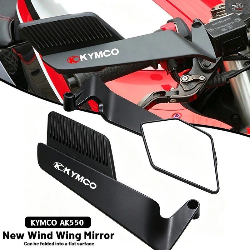 KYMCO CV3 DTX360 XCITING DOWNTOWN X-TOWN AK550 KYMCO オートバイ用折りたたみ式ウインドウサイドミラー