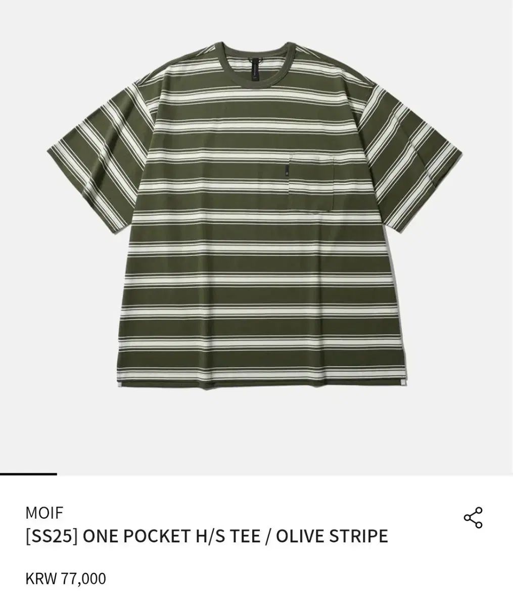 moif ストライプ Tシャツ 1 オリーブ