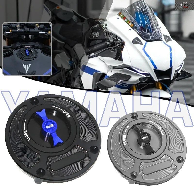 オートバイ燃料タンクキャップ ヤマハ R1 R1M R3 R6 5 V3 R25 R125 750 FZ6 FZ8 FZR FZS 600 FAZER ガソリンタンクカバー