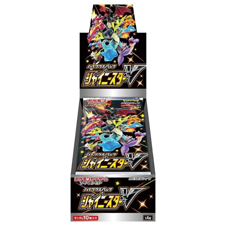 ハイクラスパック シャイニースターV 未開封BOX 10BOX