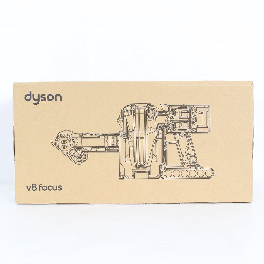 【新品】Dyson V8 Focus Clean HH15 シルバー/シルバー サイクロン式ハンディクリーナー ダイソン フォーカス クリーン 本体