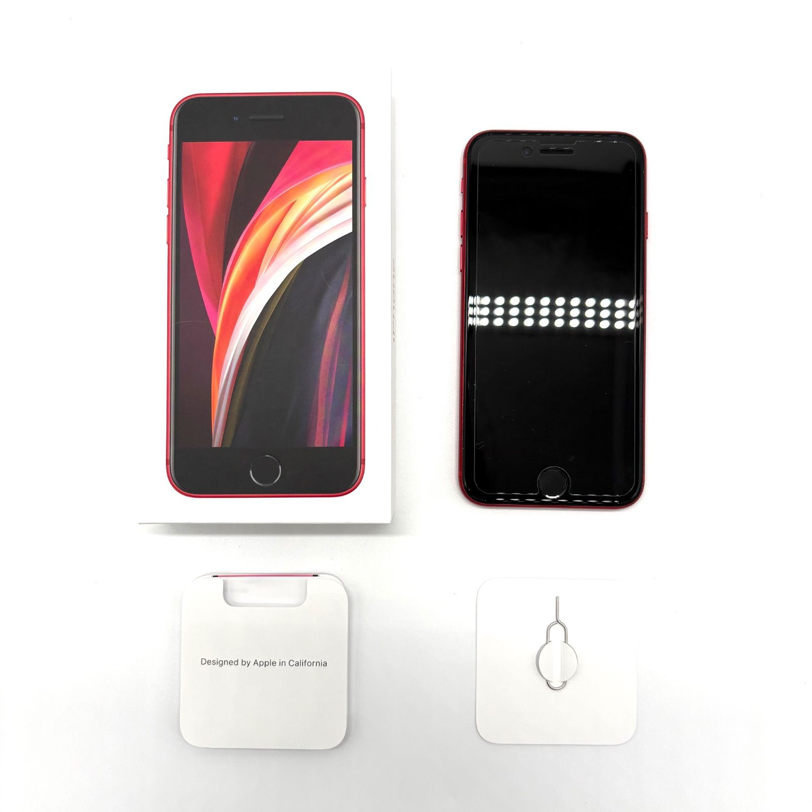 iPhone SE (第2世代) ブラック 箱付き、美品 美品 iPhone SE (第2世代 iPhone SE (第2世代) ブラック 箱付き、美品 美品 iPhone SE (第2世代