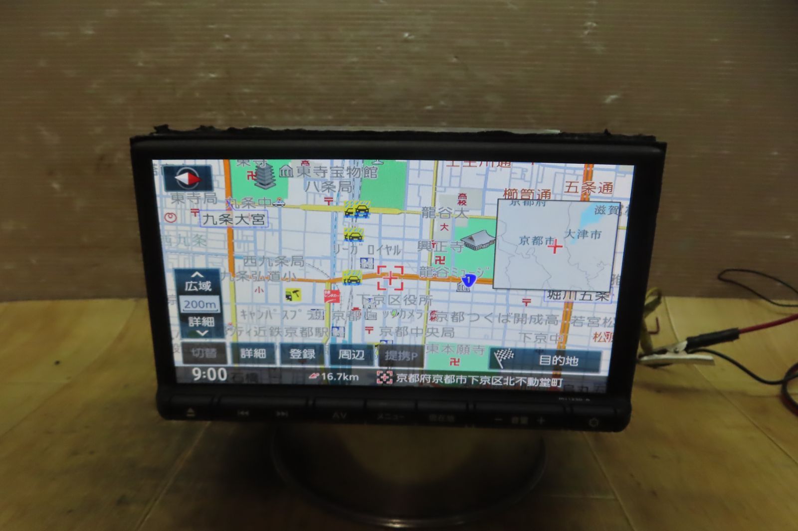 地図2023年★動作保証付★F6369/日産純正　MJ123D-A　メモリーナビ　Bluetooth内蔵　CD再生OK　本体のみ