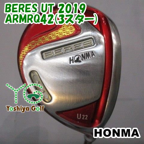 ユーティリティ ホンマ BERES UT 2019/ARMRQ42(3スター)/R/22[146291]