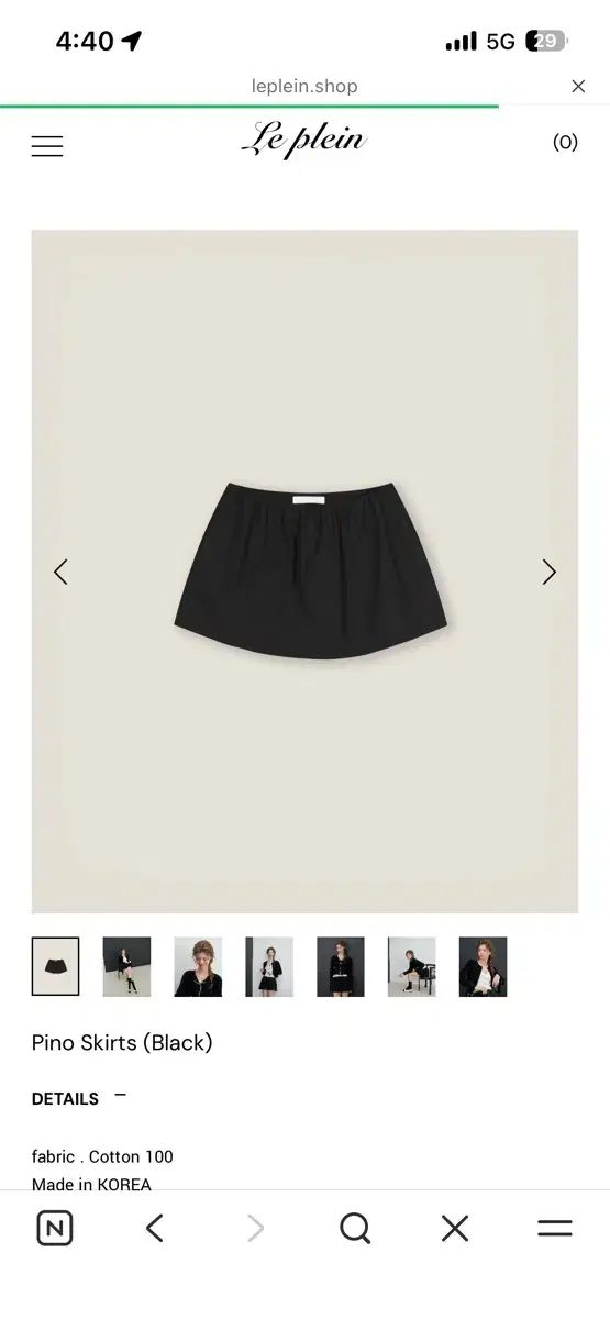 Le Plein ピノ スカート ブラック m size 1回着用