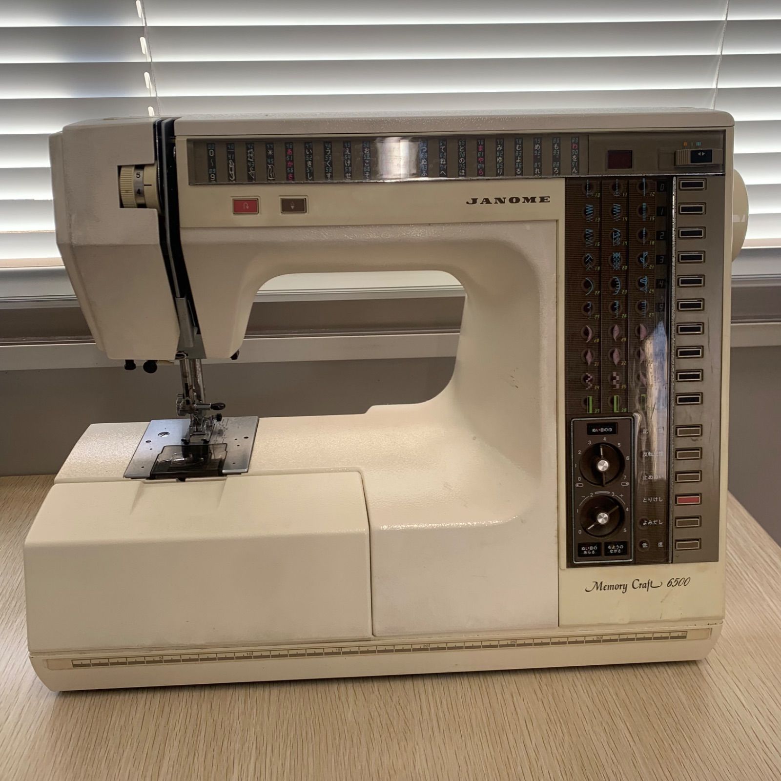 JANOME Memory Craft 6500 蛇目ミシン　メモリークラフト　ジャンク品　A394①