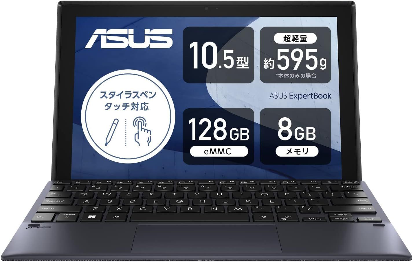 ★ASUS ExpertBook B3 B3000DQ1A-HT0102MS ++924034 B0BH7VSH9Q
