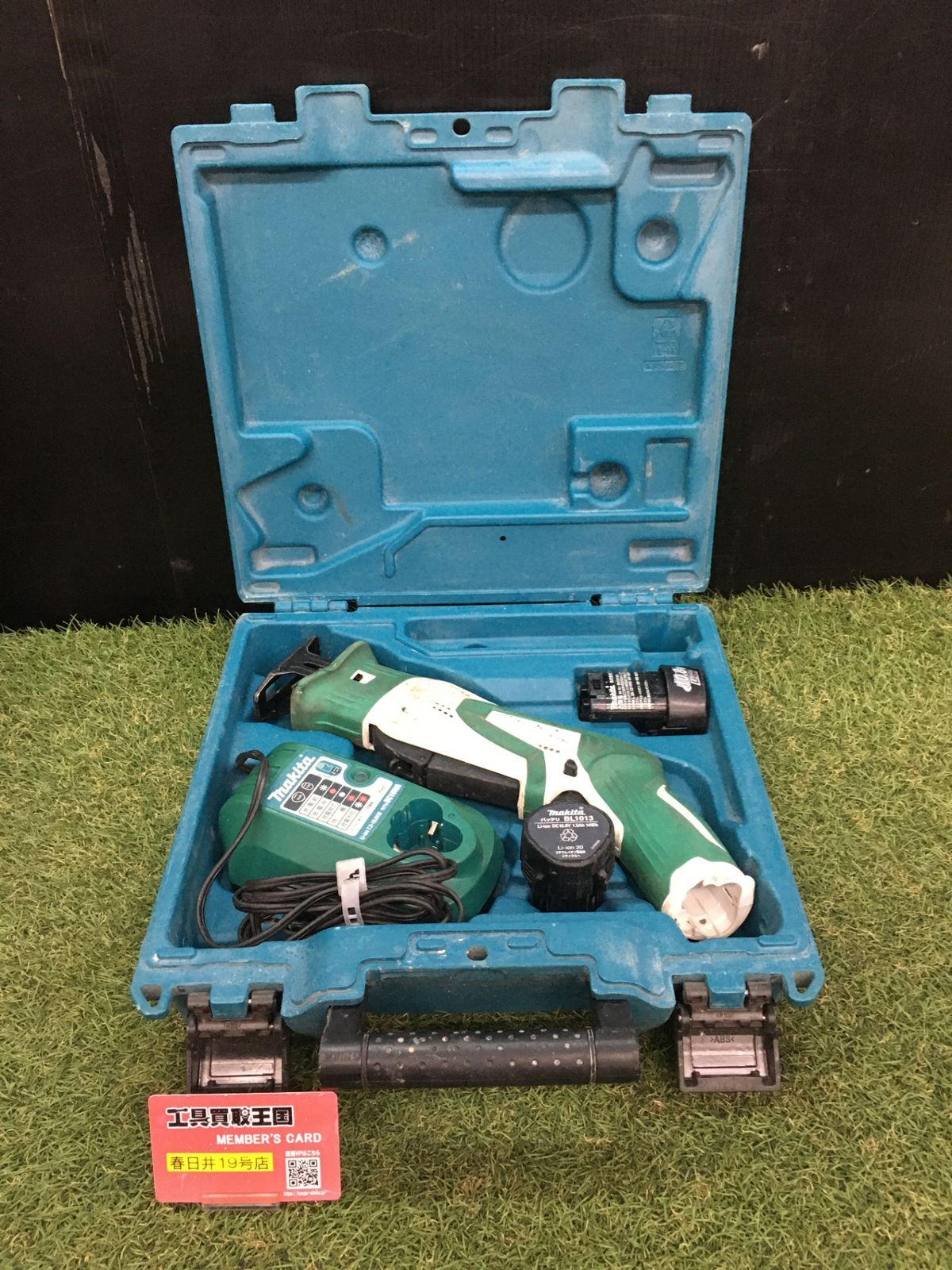 【中古品】【0906】makita 充電式レシプロソー JR101DW バッテリー2個(10.8V 1.3Ah) 充電器 ケース付　ITNRTJG9KC6Q