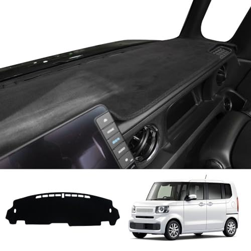 [自動車整備士監修] クラフトワークス N-BOX NBOX ダッシュボードマット [マットなスウェード] [自然な風合い] nbox n-box ダッシュボードカバー n-boxカスタム n box JF5 JF6 ダッシュ ボード マット カバー N kk