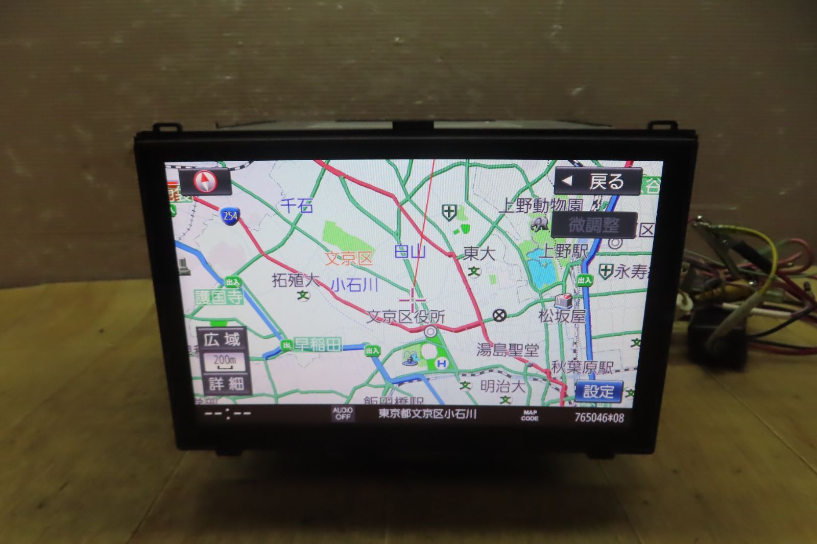 地図2022年★F6373/ダイハツ純正　NSZN-X69D　メモリーナビ　Bluetooth内蔵 21,164円