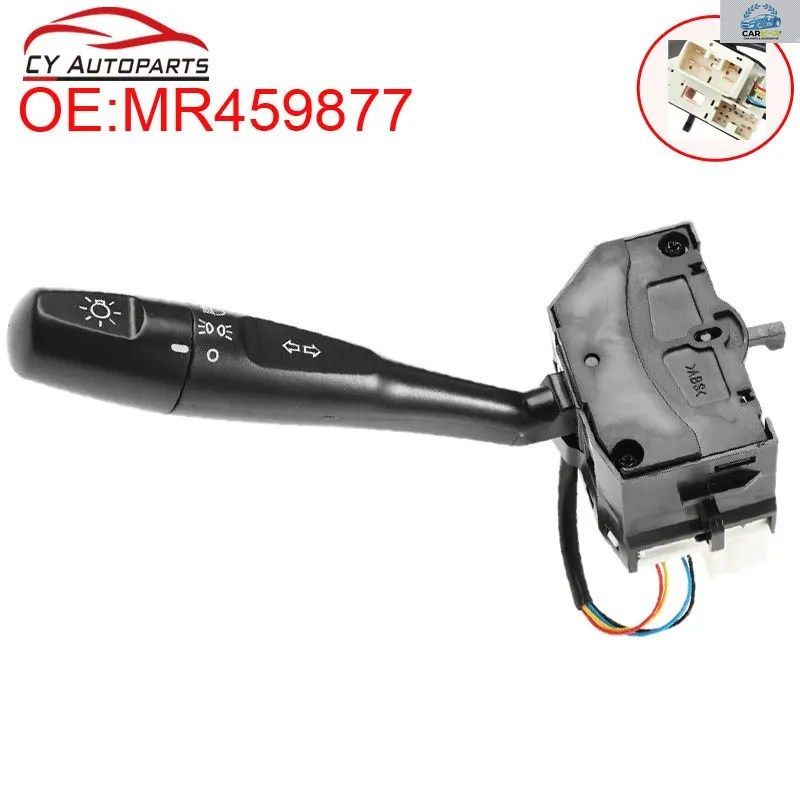 MR459877 左ハンドル用ステアリングコラムスイッチターンシグナルランプ照明スイッチ（三菱L200 III 1996-2007 K62T K64T K65T K72T K74T用