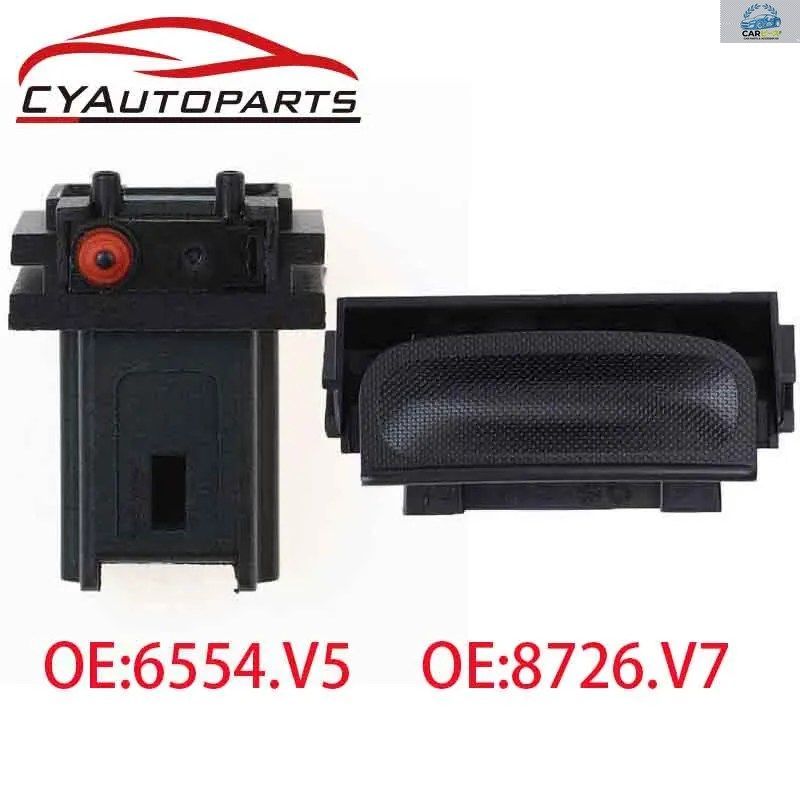 シトロエン C4 ピカソ グランド 2006-2013 用リアトランク/テールゲートリリーススイッチハンドルマイクロスイッチ 8726.V7 6554.V5 8726V7