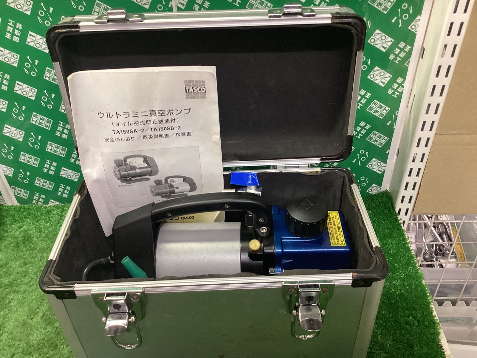 イチネンTASCO ウルトラミニツーステージ真空ポンプ(逆止弁付) TA150SB-2 / ITJZR81PG5A3
