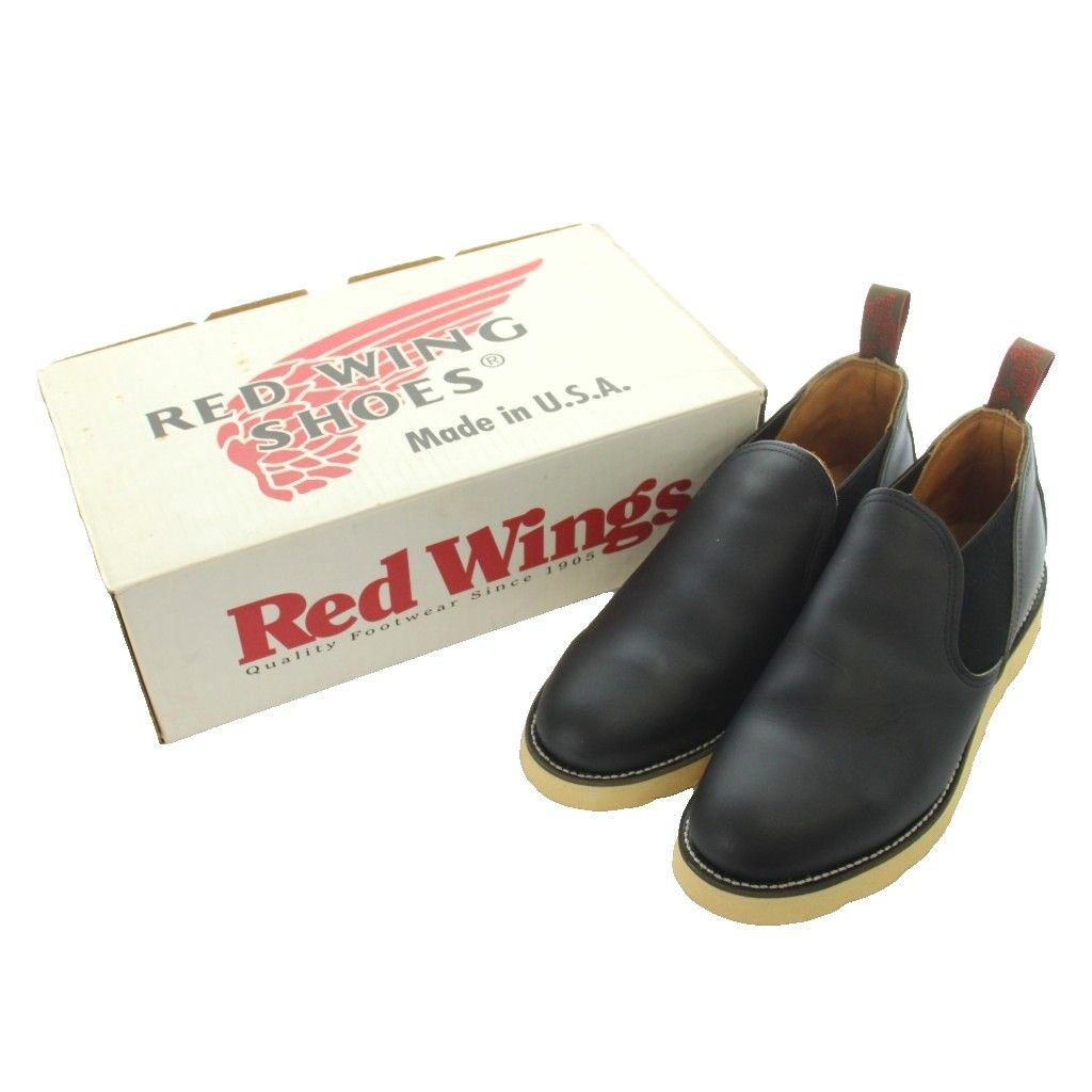 レッドウィング REDWING 廃盤モデル ロメオ サイドゴア スリッポン