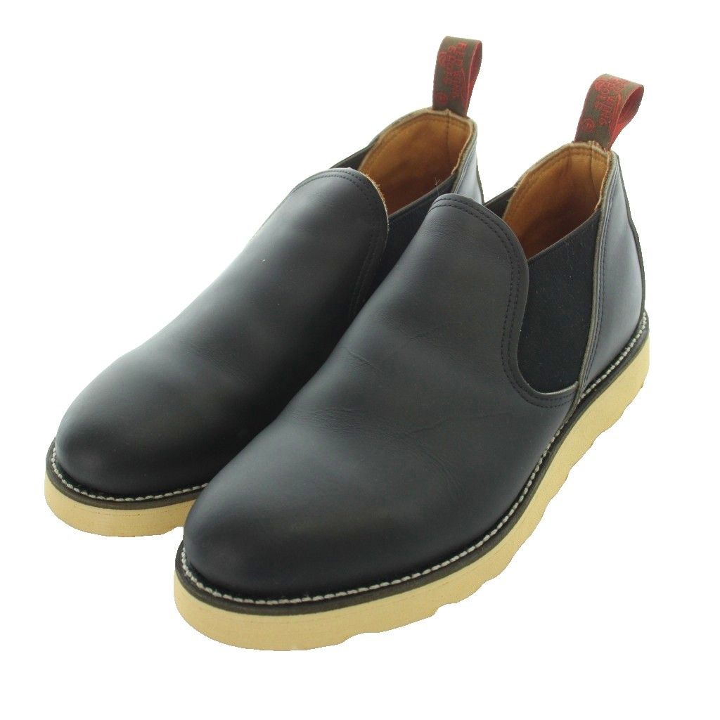 レッドウィング REDWING 廃盤モデル ロメオ サイドゴア スリッポン
