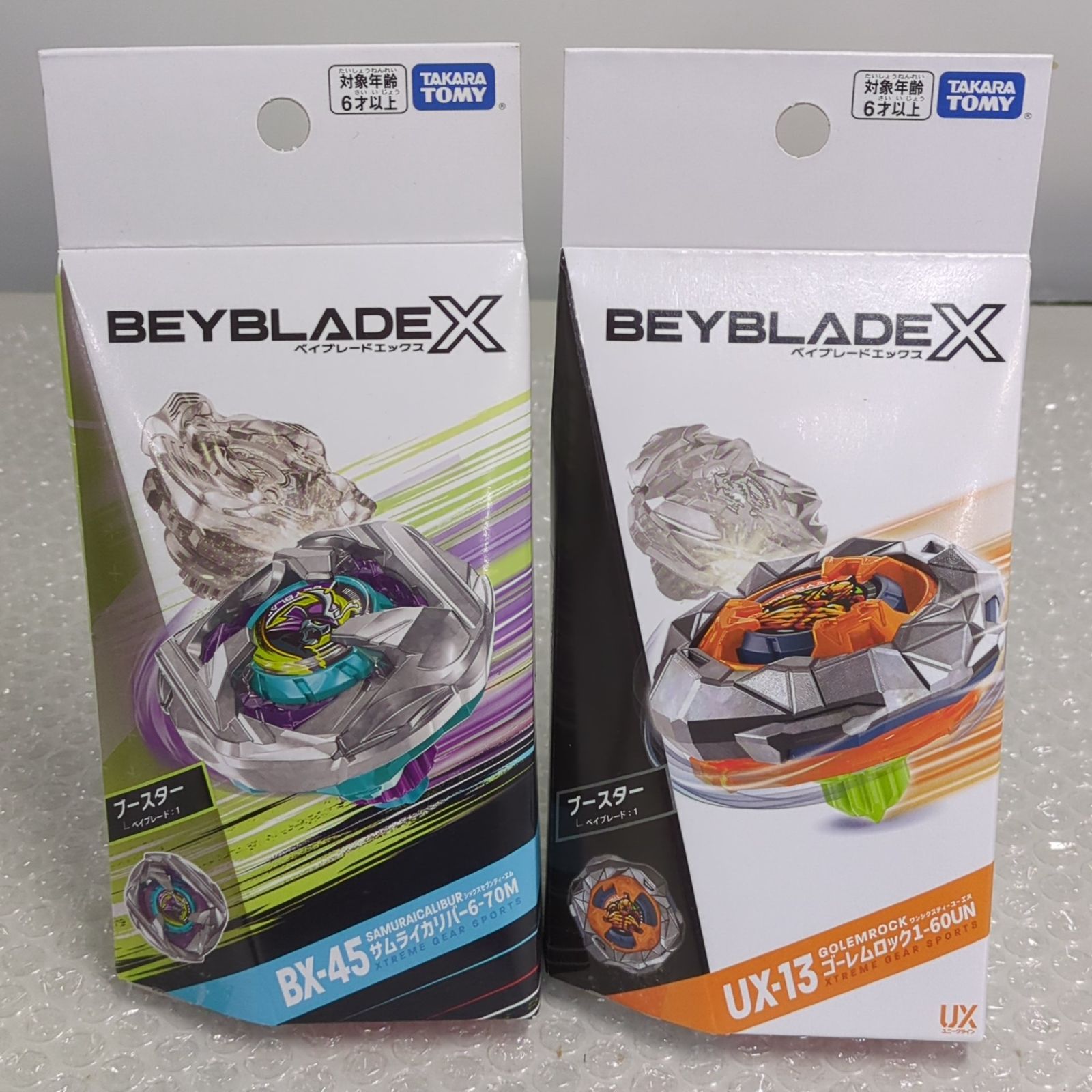 D42722】（未開封品）ベイブレードX 6点セット BX-44 UX-16 CX-15 他