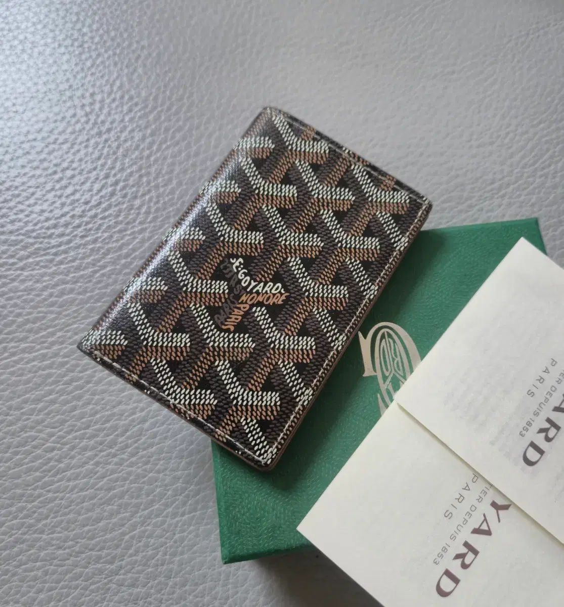 Masion Goyard サン・ピエール 財布