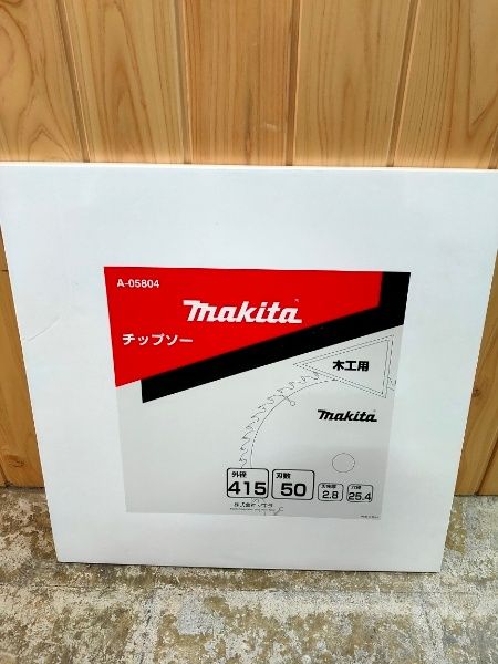 ☆マキタ(Makita) チップソー 一般木工用 A-05804 外径415mm 刃数50T　未使用