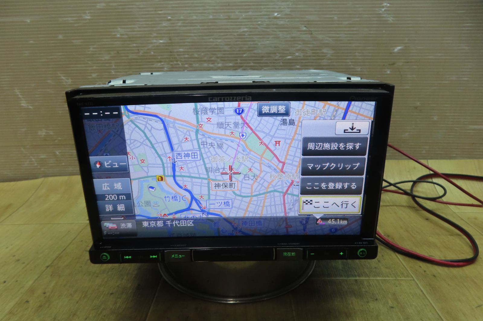 地図データー2015年 カロッツェリア メモリーナビAVIC-RZ33 762