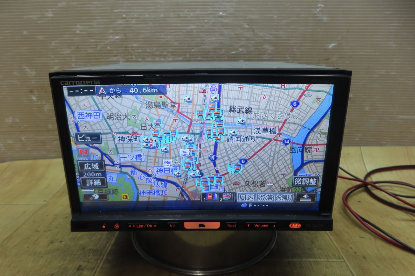 タッチパネル正常★F6379/カロッツェリア　AVIC-HRZ099　HDDナビ　地図2010年　地デジTVフルセグ内蔵　CD DVD再生OK　本体のみ