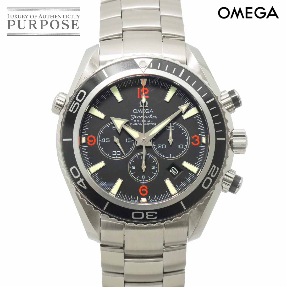 オメガ OMEGA シーマスター プラネットオーシャン コーアクシャル 2210.51 クロノグラフ メンズ 腕時計 自動巻き Seamaster 90309550
