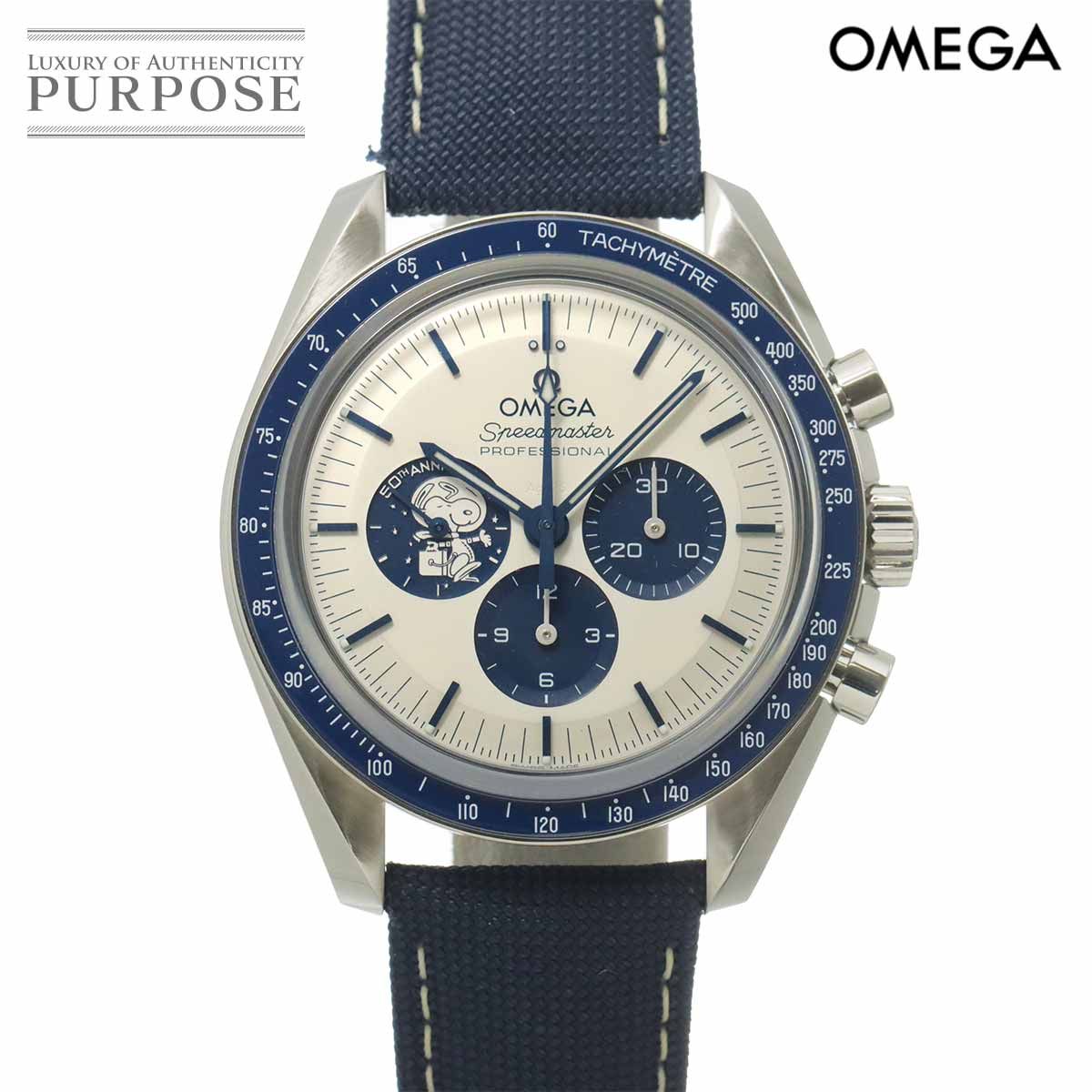 オメガ OMEGA スピードマスター ムーンウォッチ スヌーピーアワード50周年記念 310 32 42 50 02 001 手巻き Speedmaster 90318363