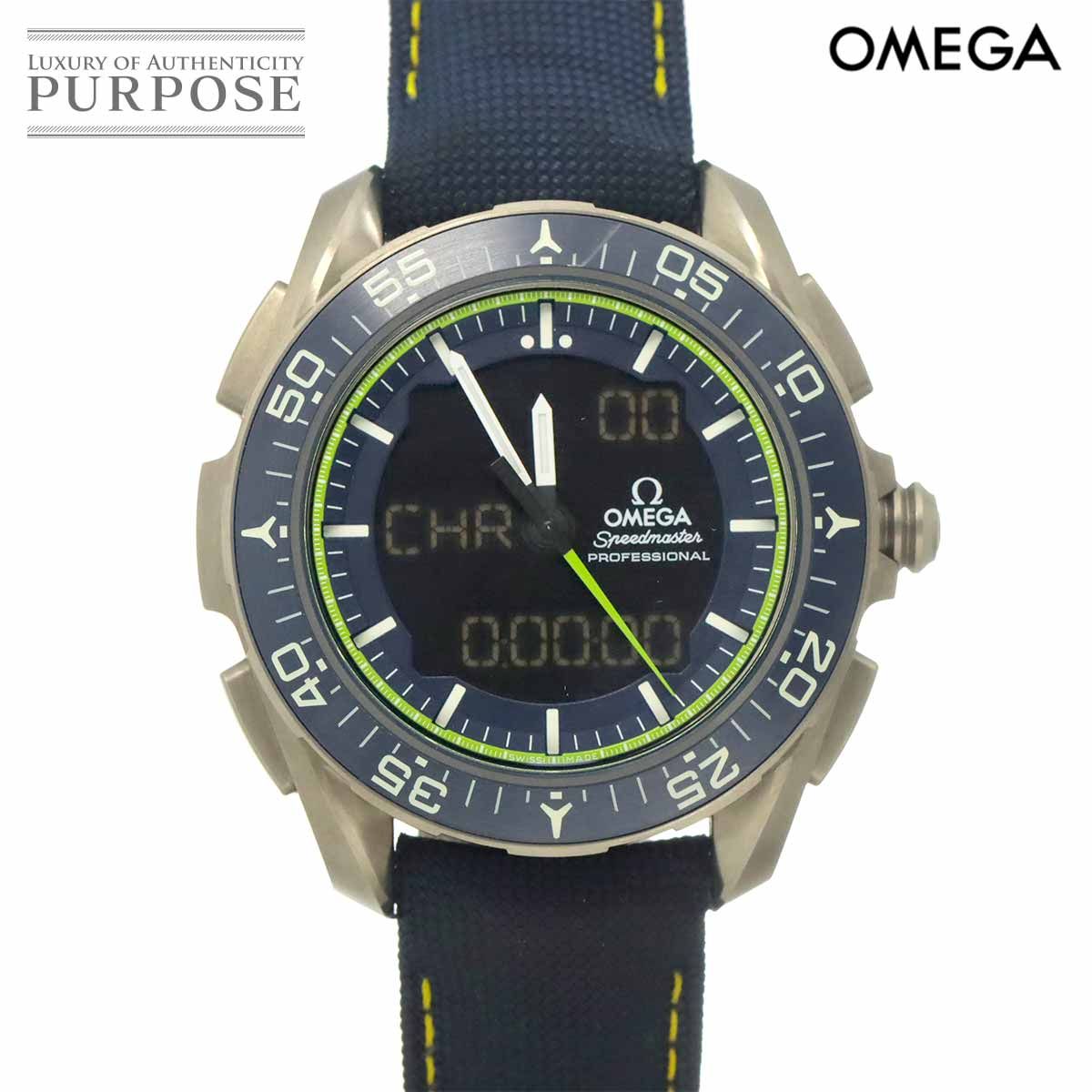 オメガ OMEGA スピードマスター スカイウォーカー X-33 ソーラーインパルス 318 92 45 79 03 001 腕時計 クォーツ Speedmaster 90318713