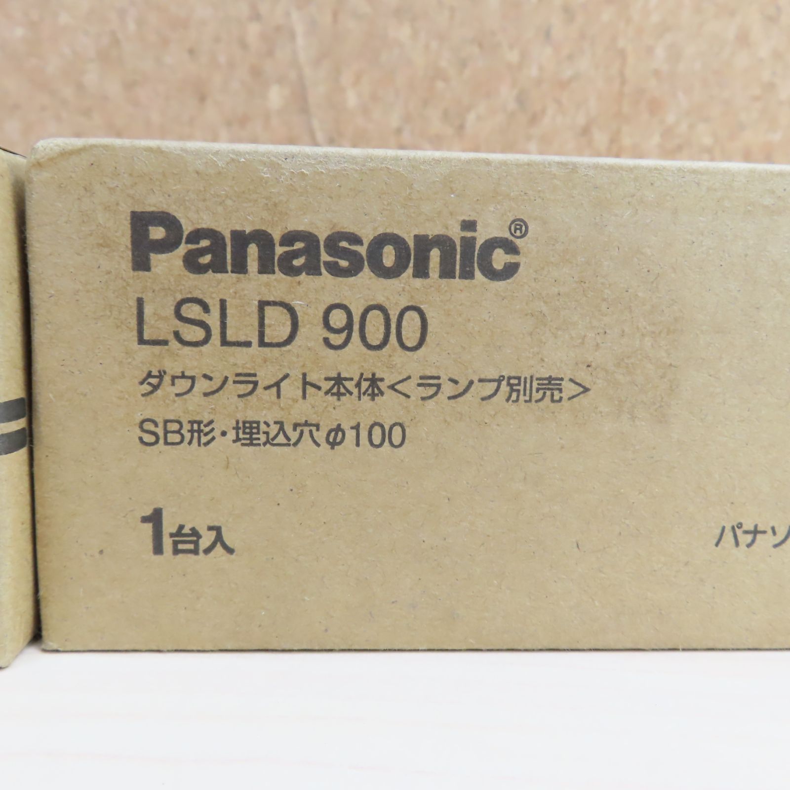 未開封保管品 Panasonic パナソニック ダウンライト本体 LSLD 900 SB形 