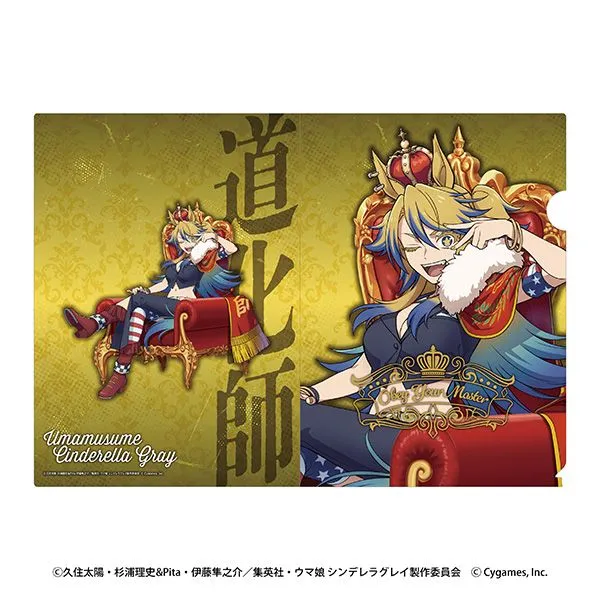2026年最新】【BOX】ヴァイスシュヴァルツブースターパックアニメ