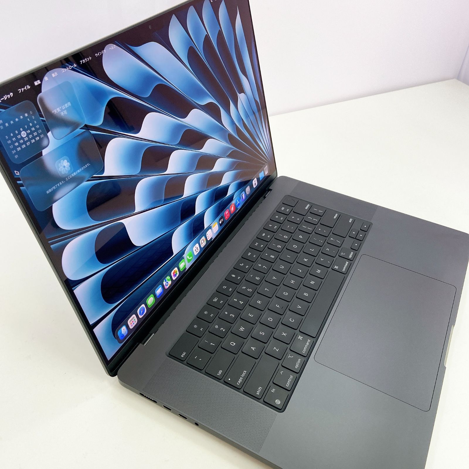 MacBook Pro16/M3Max /64GB/1TB/40GPU/USキー MacBook Pro16/M3Max /64GB/1TB/40GPU/USキー Amazon.com: Apple 2023