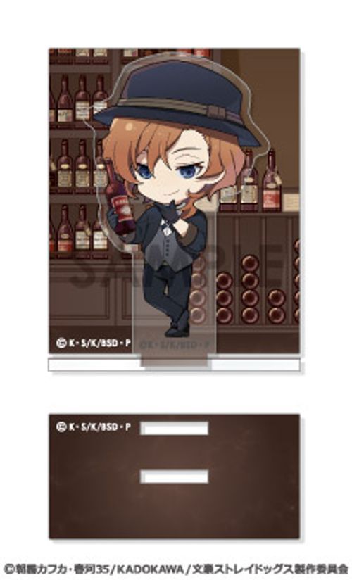 【5月中のみ出品】文豪ストレイドッグス 中原中也 グッズセット 新品/公式】文豪ストレイドッグス_あくりるーむ 5 中原中也 公式グッズ