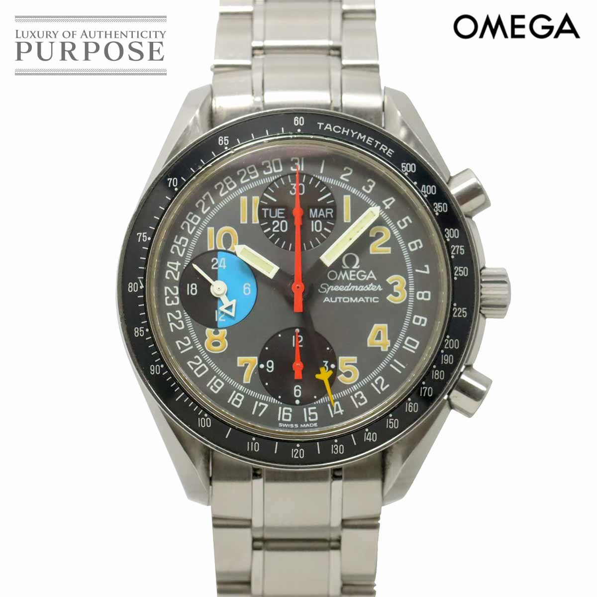 オメガ OMEGA スピードマスター マーク40 AM/PM トリプルカレンダー 3520 53 メンズ 腕時計 オートマ 自動巻き Speedmaster 90323729