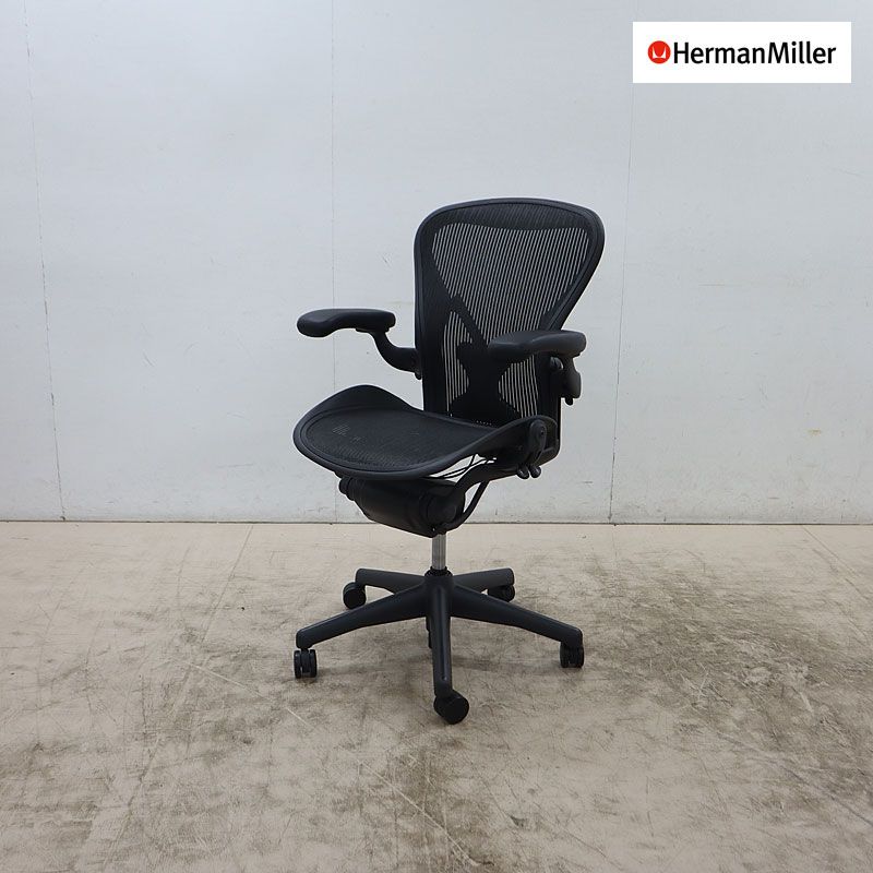 ◆展示品◆ Herman Miller ハーマンミラー アーロンチェア ポスチャーフィット フル装備 Bサイズ オフィスチェア/キャスターチェア
