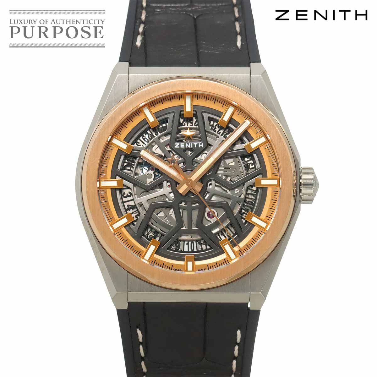 ゼニス ZENITH デファイ クラシック 87 9001 670 メンズ 腕時計 デイト スケルトン PG ピンクゴールド 自動巻き Defy 90325666