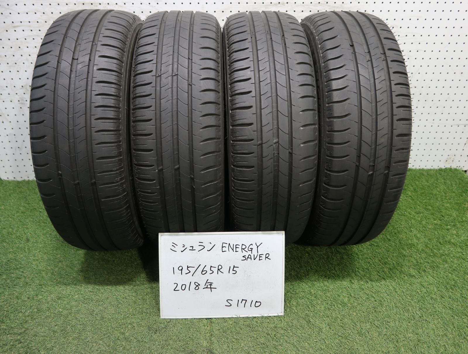 1(S1710)☆2018年製/ミシュラン ENEARGY SAVER/ 195/65R15☆エスクァイア・インプレッサ・マークⅡ