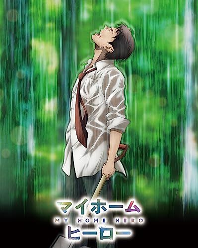 【Blu-ray】【新品】 マイホームヒーロー Blu-ray 佐賀