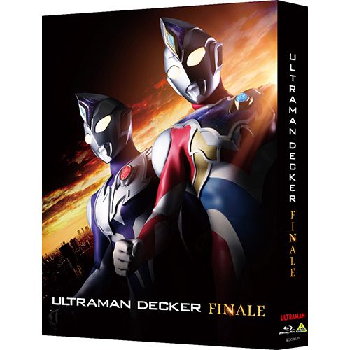 【新品】 ウルトラマンデッカー最終章 旅立ちの彼方へ… 特装限定版 Blu-ray 佐賀
