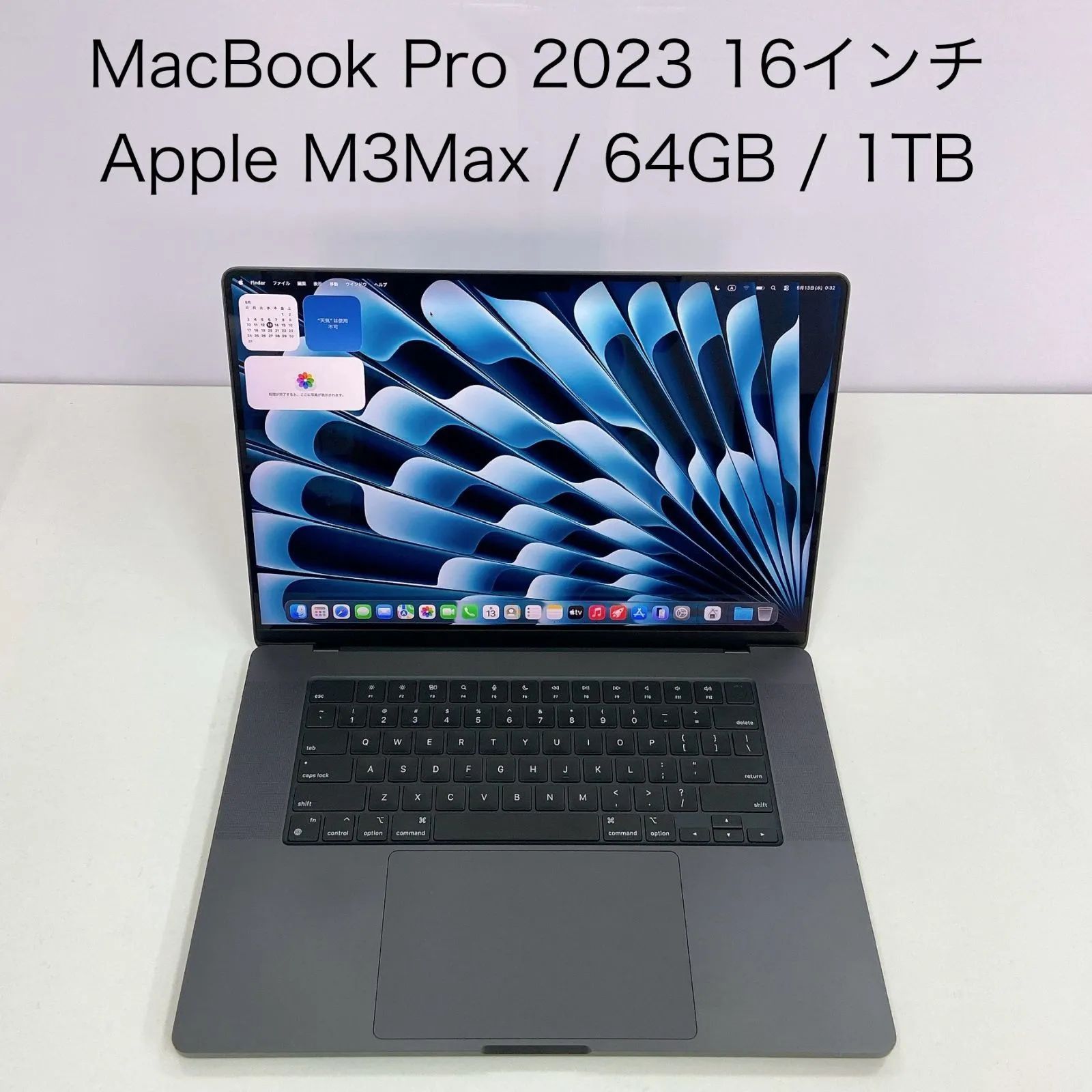 MacBook Pro M3 Max 64GB 1TB 英字KB - メルカリ