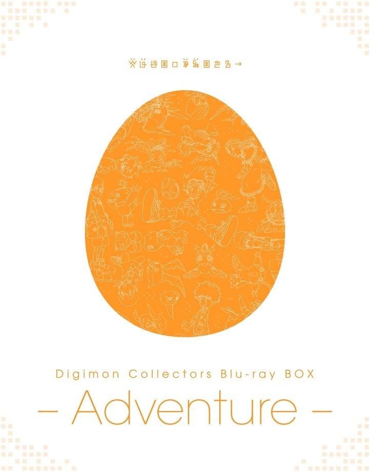 【新品】 Digimon Collectors Blu-ray BOX Adventure 佐賀