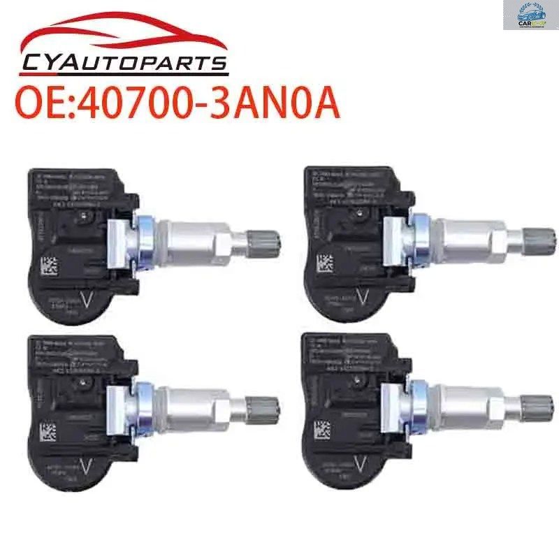 日産ヴァーサ、セントラ、マキシマ、NV200、フロンティア用新品TPMSタイヤ空気圧センサー 40700-3AN0A 407003AN0A 40700-3AN0B 407003AN0B