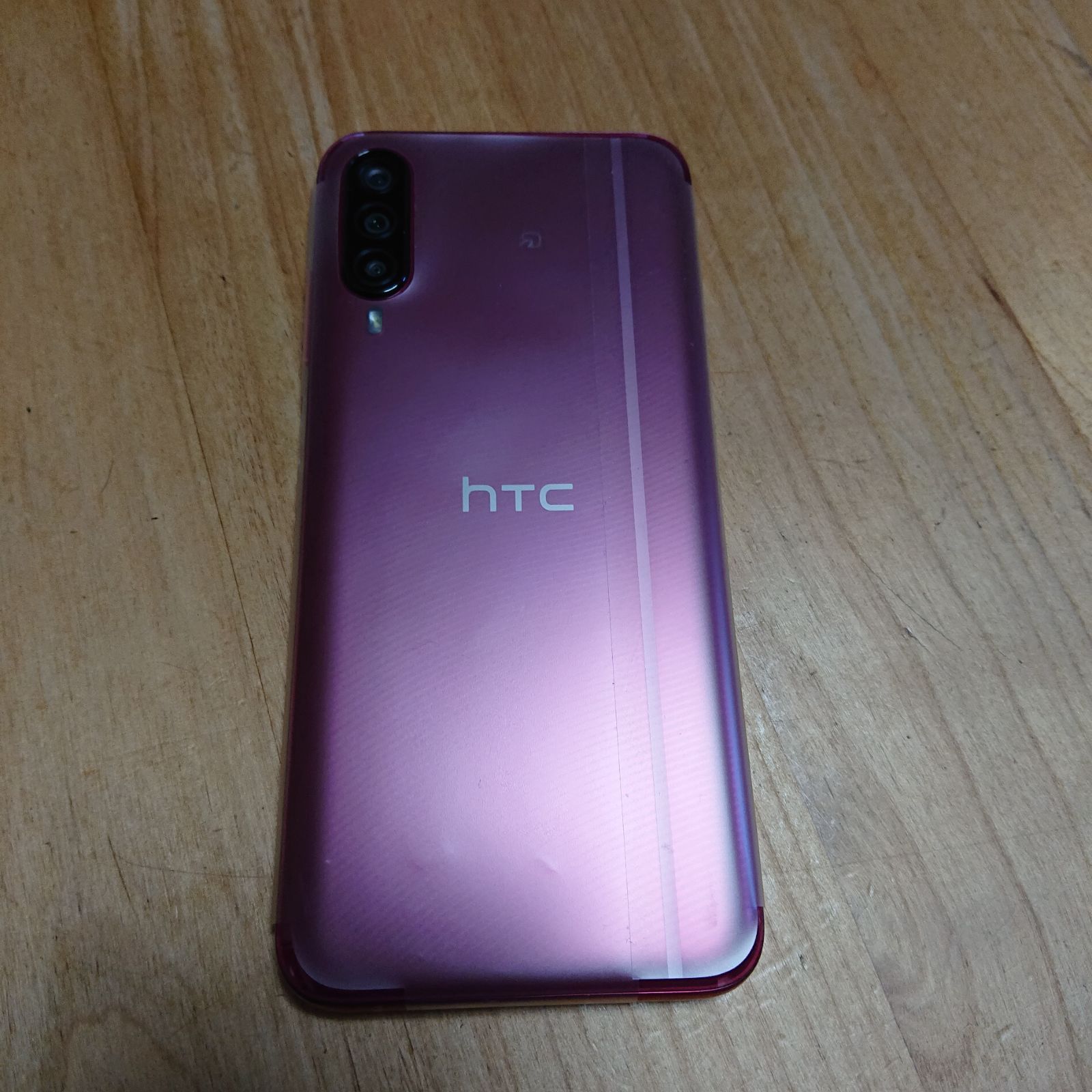 HTC Desire 22 Pro サルサレッド 新品 SIMフリー - メルカリ