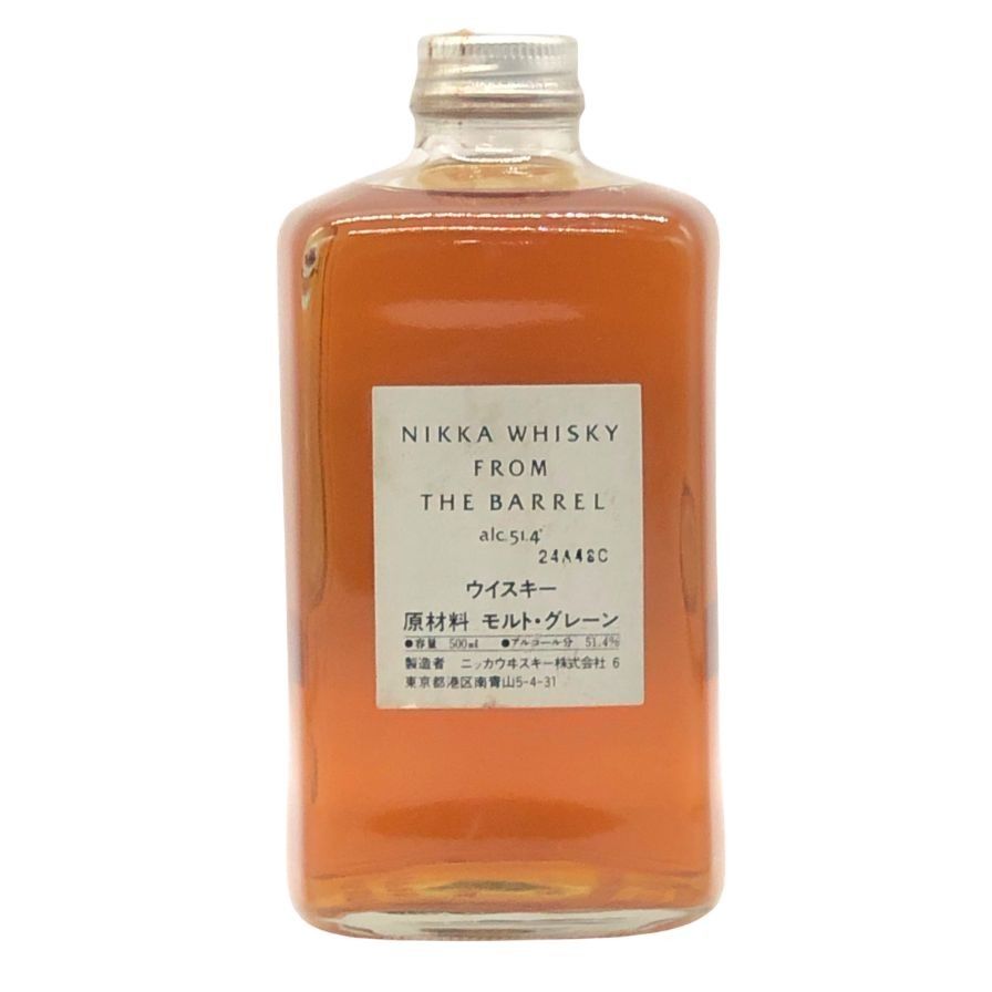 東京都限定◆ニッカ フロム ザ バレル 500ml 51.4% 【C0】 4,150円