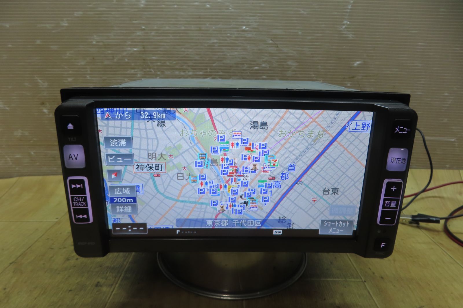 動作保証付★F6385/ダイハツ純正　NMDP-W60　メモリーナビ　地図2010年　地デジTVワンセグ内蔵　Bluetooth内蔵　CD DVD再生OK　本体のみ