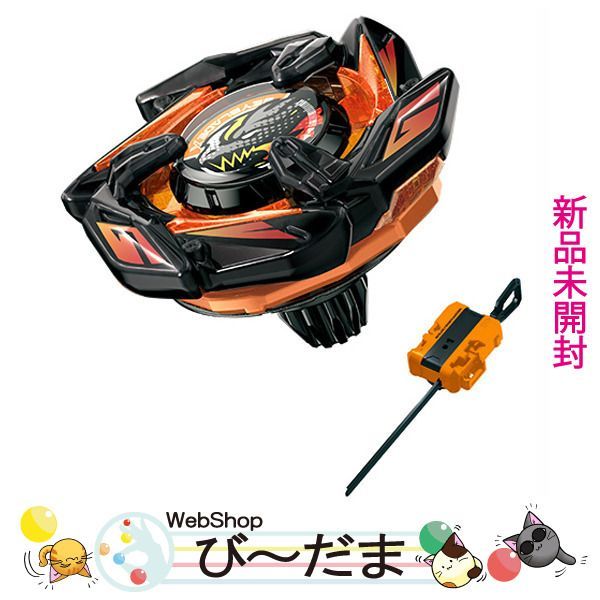 [bn:2] 【未開封】 ベイブレードX BX-00 ドランダガー2-80GP メタルコート:ブラック ジャイアンツVer.◆新品Ss