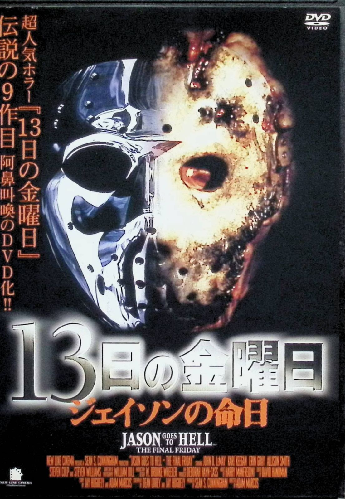 本 漢方治療による東洋堂臨床録 8冊セット 松本一男著