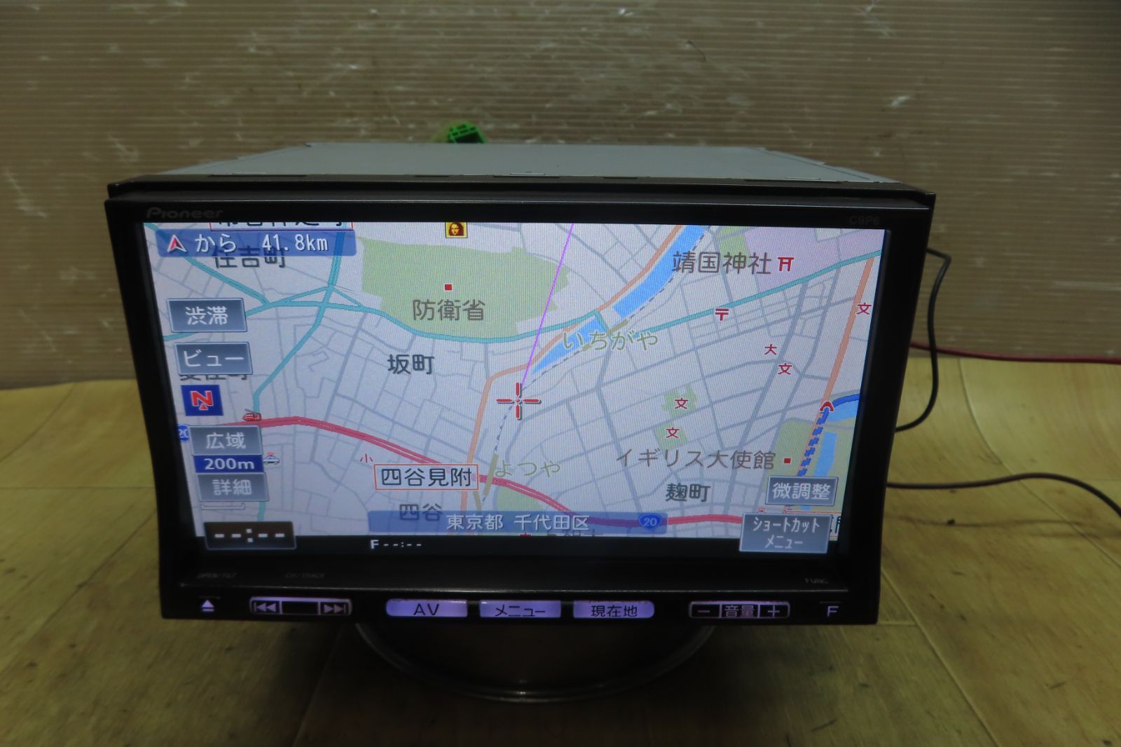 動作保証付★F6386/マツダ純正　C9P6　メモリーナビ　 地図2010年　地デジTVワンセグ内蔵　Bluetooth内蔵　CD DVD再生OK